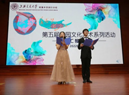 青春梦·艺起来丨第五届校园文化艺术系列活动汇报展演顺利...