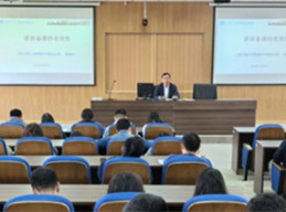 聚焦备课之道☂️🏮，共筑教学新篇——我校开展全体教师业务学...